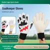 Fußball Torwarthandschuhe für Erwachsene & Kinder - Spiel- & Trainingssportausrüstung