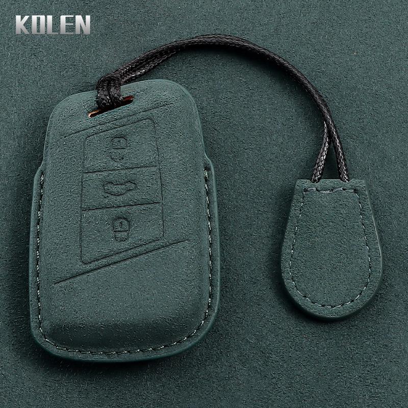 Leder Autoschlüsselanhänger Hülle Schale Fob Für Vw Volkseagen Passat B8 Magotan Für Skoda Superb A7 Kodiaq Seat Schlüssel Zubehör