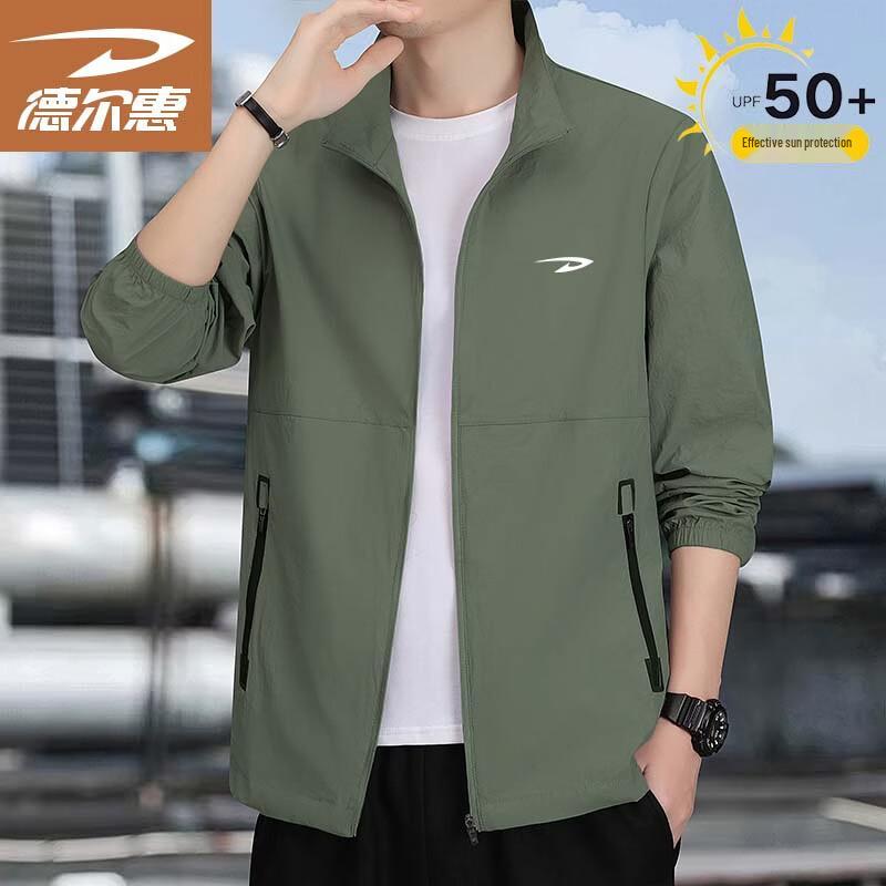 DELHUI Men s Summer Sun Protection Jacket 4XL