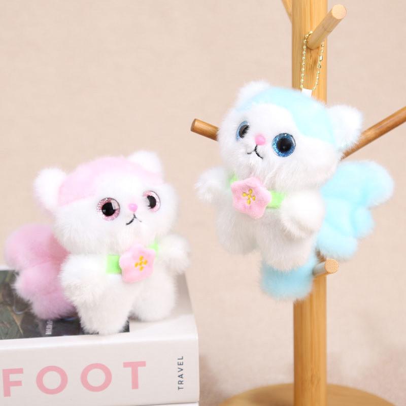 Blumenengel Katze Plüsch Schlüsselanhänger Für Mädchen Frauen Geschenk Zubehör