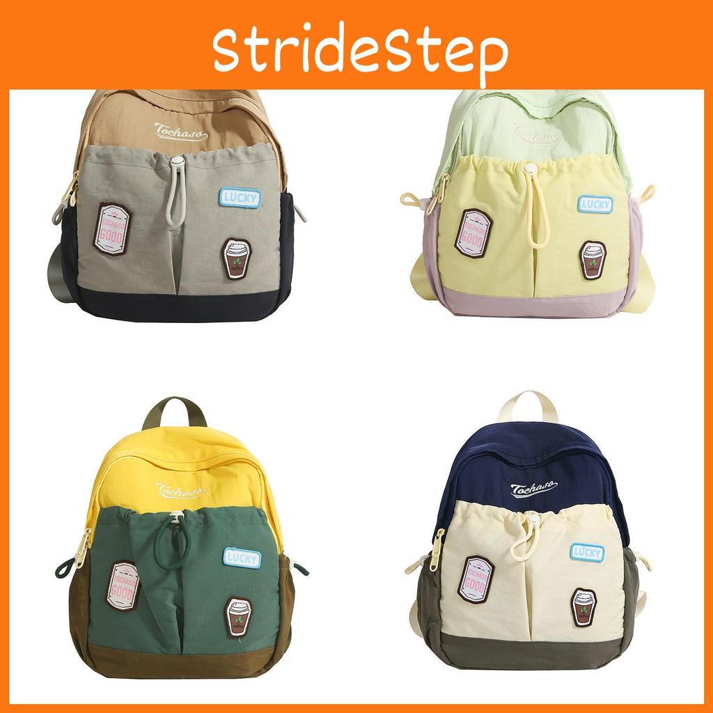 Lightweight Children Backpack Breathable Outdoor Leisure Schoolbag Student
