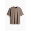 H M Loose FiT T sHirT Dark Beige