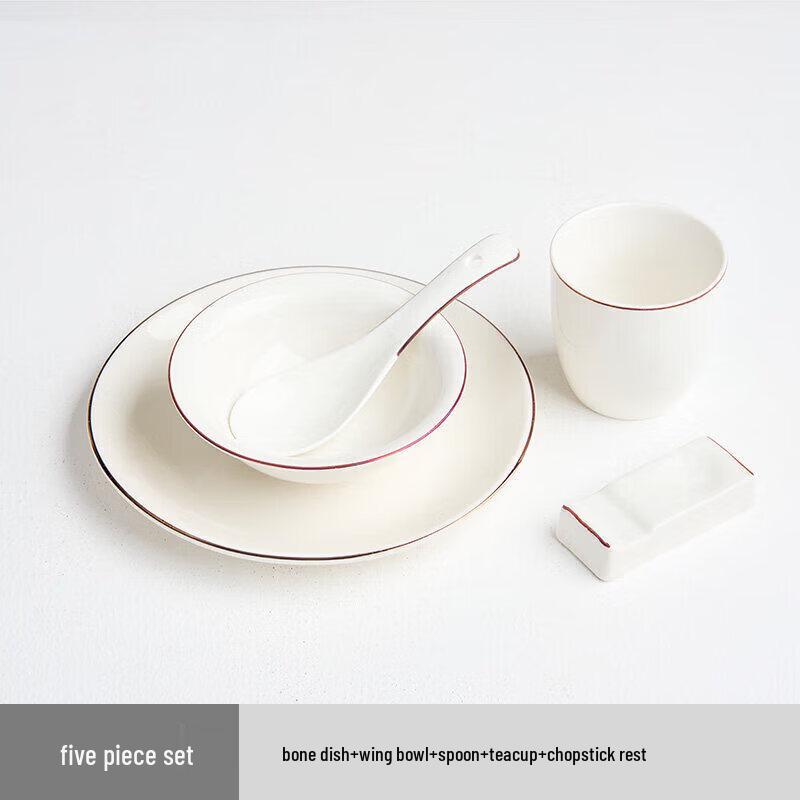 Rose Gold Ceramic Tableware Set