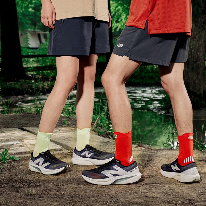 New Balance Men's FuelCell Rebel v4 Speed Training Running Shoes