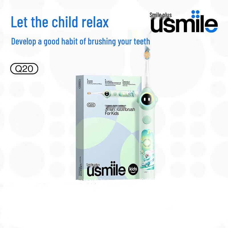 

usmile Q20 Kids Smart Electric Toothbrush