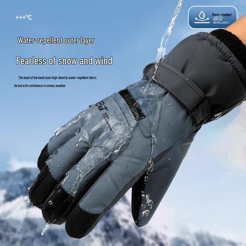 Shixun Women's Water-Resistant Winter Ski Gloves