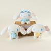 Cinnamoroll Plush Toys 19Cm Adorably White Dog Sanrio Doll Soft Kids Toys Kawaii Room Decor Toys Exquisite Birthday Gifts