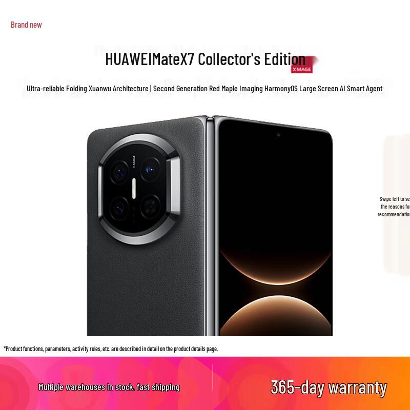 Huawei Mate X7 Collector's Edition Folding Smartphone (CN Version)
