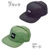 [Abu Garcia] Cap 2way convert Cap Sage Green