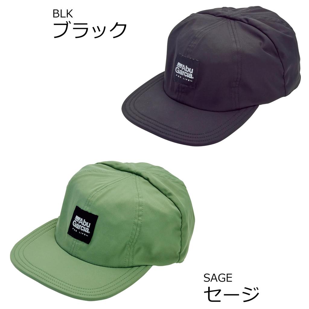 [Abu Garcia] Cap 2way convert Cap Sage Green