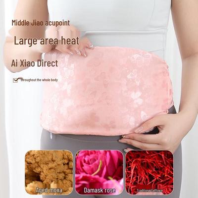 E7 Electric Steam Hot Compress Waist Warmer CN Plug (adapter Included)