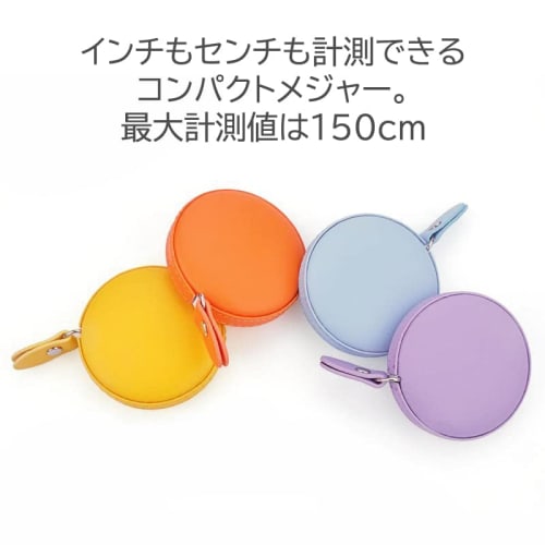 HYUNGJ Leather Roll Tape Measure, 1.5m Double-Sided, Stylish and Cute, Compact, Automatic Rewind, Ideal for Crafts, Sewing, Measuring, Surveying, and