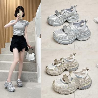 Inner Heightening Platform Retro Dad Shoes Women's Spring New Sports Shoes Casual Shoes German Training Shoes Forrest Gump Shoes