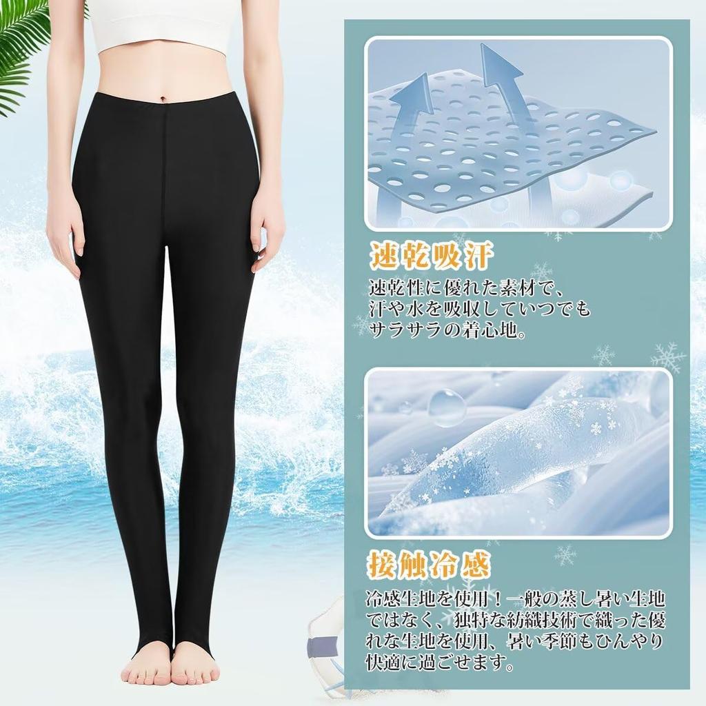 Rovidorx Rash Guard Stretchy Swimsuit Plus Size Compression Sports UV Sun Summer Women's Leggings, Spats, Leggings, Tights, Swimwear, Protection,