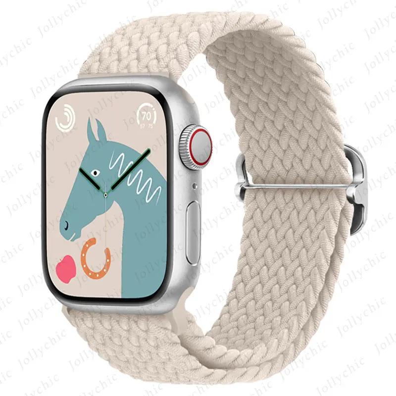 Braided Stretchy Adjustable Straps Compatible for Apple Watch Ultra 2/1 Band 38mm 40mm 41mm 42mm 44mm 45mm 49mm for Women Men