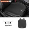 Baojun 560/730/510/310 KiWi RC3 Car Seat Cover with Ice Silk Lumbar Support - All Season Cushion