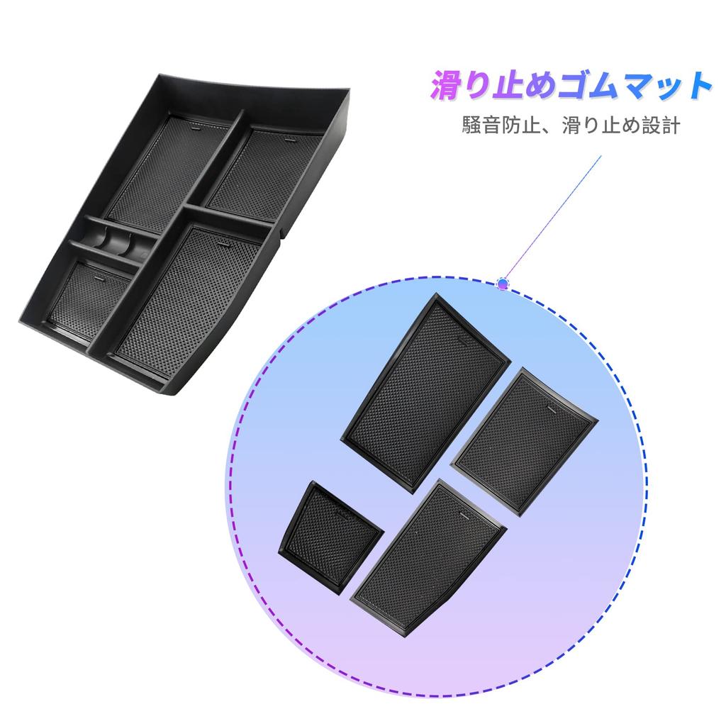 [SXCY] New 2022 Nissan X-Trail T33 Console Box with Lava Mat Center Console Tray,