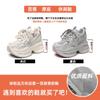 Round Head Shoes Women's Spring New Heightening Casual Shoes, Thin and Lightweight Sports Shoes, High Value Single Shoes Tide