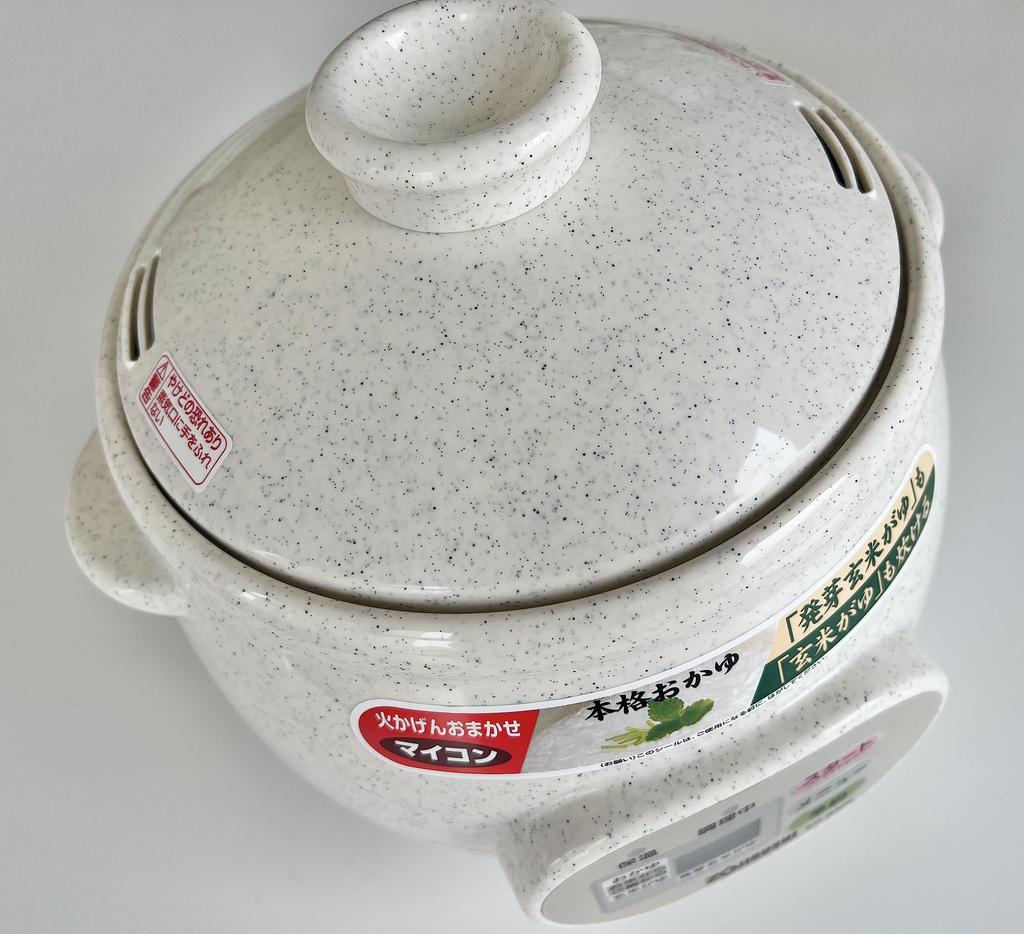 ZOJIRUSHI Porridge Maker EG-BA06