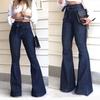 Kadın Retro Yüksek Bel Bootcut Kot Pantolon Esnek Geniş Bacak Denim Pantolon Popo Kaldırıcı İspanyol Paça Pantolon Günlük Giyim Kemeri Bel