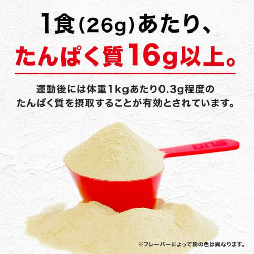 DNS Protein Smooth Soy, Chocolate Flavor, 630g (approx. 24 servings), Made in Japan, Plant-Based Sweetener, Diet, Toning, Health, Soy Protein, Athlete