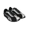 Puma H-Street OG Black Silver Unisex Sneakers 403692-02