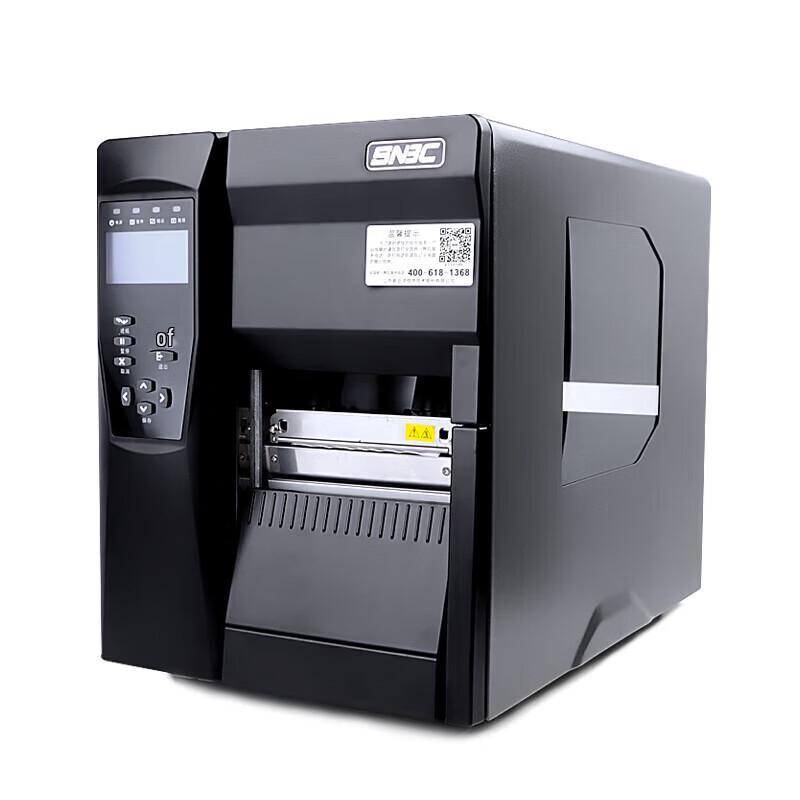 SNBC BTP-7400 Industrial Barcode Printer CN Plug (adapter Included)