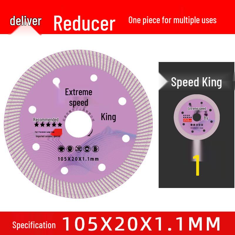 Ultra-Thin Tile Cutting Disc: Chip-Free Ceramic, Vitrified, Marble, Rock Slab Dry Saw Blade.