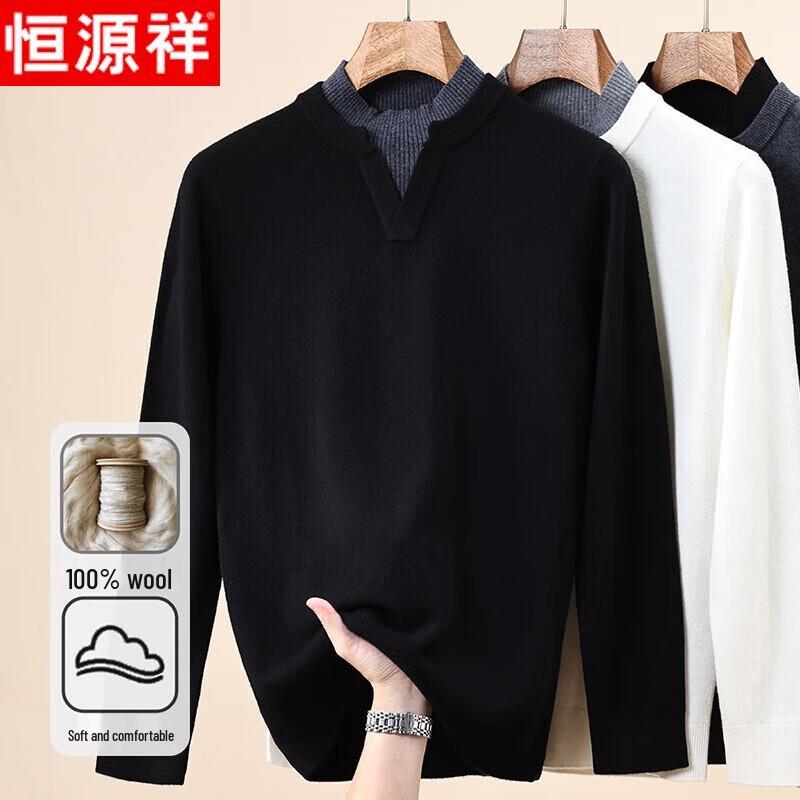 

Hengyuanxiang Men s Faux Two-Piece 100% Wool Mock Neck Sweater L