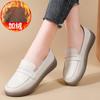 Autumn and Winter Soft-sided Soft-soled Beanie Shoes Velvet Cotton Shoes Maternity Shoes Nurse Leather Shoes