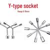 Manual Y-Type Hex Socket Wrench for Washing Machine Repair and Cleaning