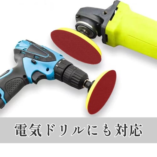 Round Sandpaper (5 Types, 100 Sheets) with Magic Sandpaper Holder, 100#, 180#, 240#, 1500#, and 3000#, for Woodworking, DIY, Car Polishing, and Metal