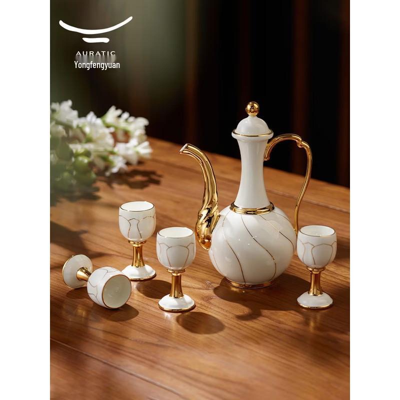 Auratic Madam Porcelain Magnolia Wine Set