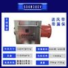 Industrial Electric Hot Air Blower Heater