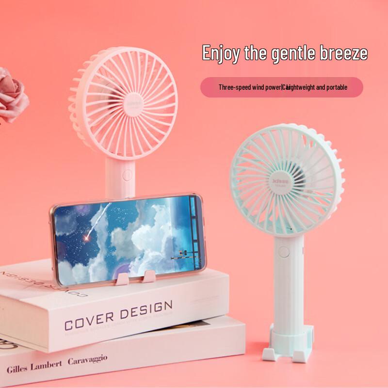 TAIGEXIN Portable Rechargeable Handheld Mini Fan
