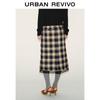 UR2026 Women's Trendy Color-block Plaid Lace Patchwork Skirt