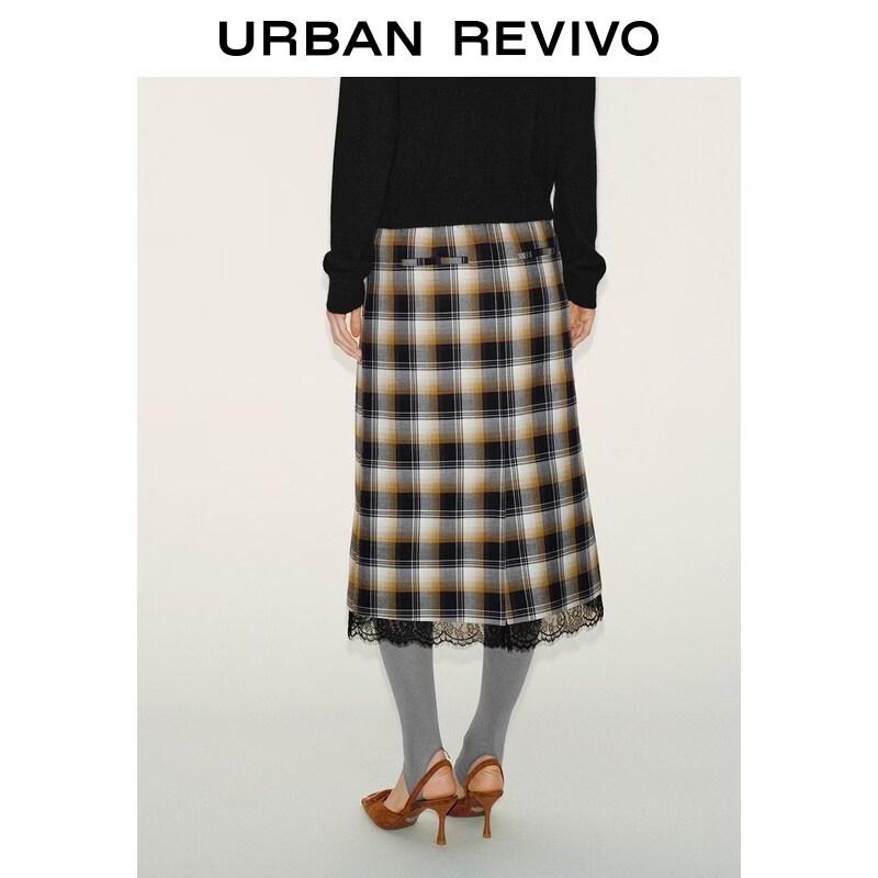 UR2026 Women's Trendy Color-block Plaid Lace Patchwork Skirt