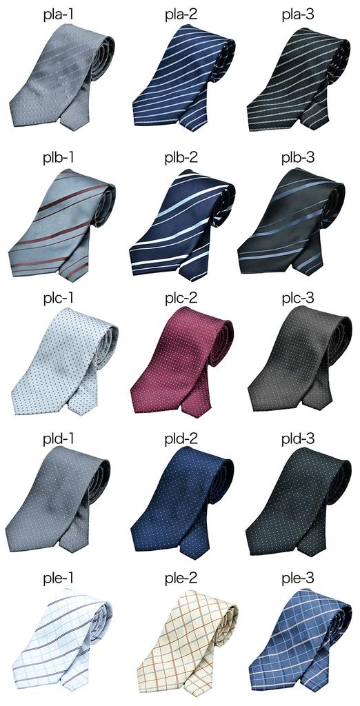 BUSINESSMAN SUPPORT Washable Tie, Water-Repellent, Business Use, Available In Regimental Stripe, Dot, Stripe, and Check Patterns, Washable Ple-2