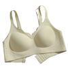 No Marks, No Steel Ring, Soft Support, Comfortable Underwear, Women's Fixed Cup, Small Breasts Gathered, Anti-sagging Breathable Bra
