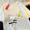 Asian Size S4xl Remove Banana Peels Printing Unisexs Unisex Tops Harajuku Breathable TShirts Casual Summer Short Sleeve