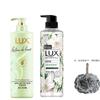 Lux Freesia Fantasy Shampoo & Body Wash Set with Bath Pouf