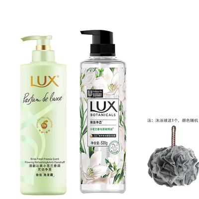Set Shampoo e Bagnoschiuma LUX Fragranza Freesia Fantasy