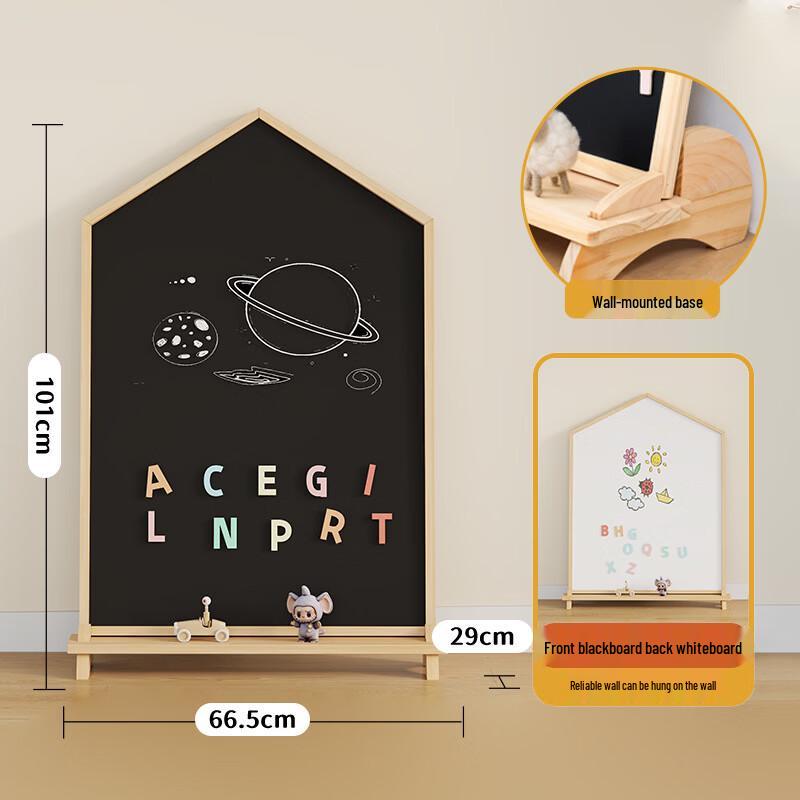 Handun House-Shaped Magnetic Drawing Board for Kids