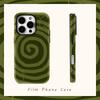 Huse pentru telefoane – Huse tip bumper pentru telefon