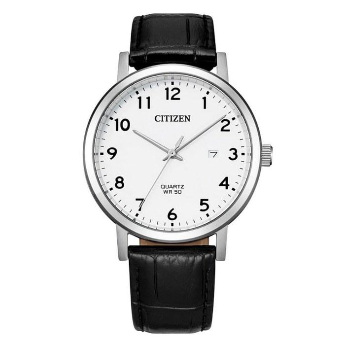 Citizen Promaster Marine Watch BI5070-06A Blue