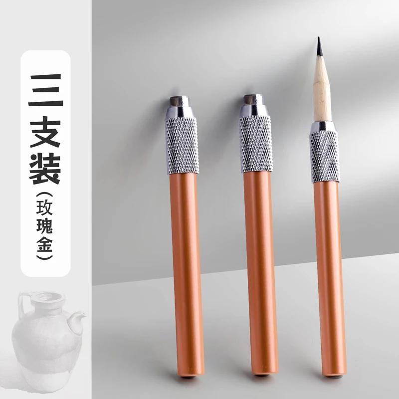 3/4/5/6/7/8pcs /set Pencil Extender Holder Adjustable Dual Head/ Single Head Sketch School Painting Art Writing Tool