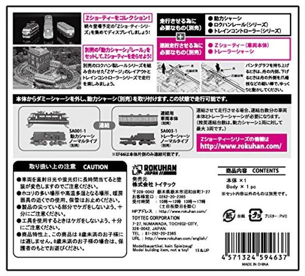 Rokuhan Z Gauge Shorty EF66 ST003-1 Model Train Electric Locomotive