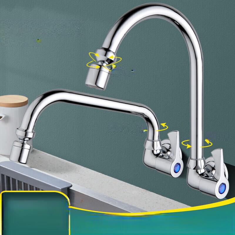 TLXT Wall-Mounted Brass Kitchen Cold Water Faucet