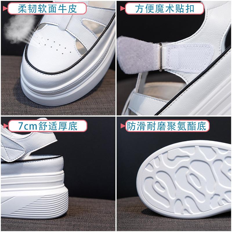 Thick-soled Leather Hollowed-out Roman Sandals, New Pig Cage Shoes In Summer, Casual Sports