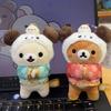 Anime Rilakkuma Panda Headgear Plush Toy Keychain Lovely Tang Suit Lazy Bear Cartoon Plush Doll Soft Stuffed Backpack Pendant